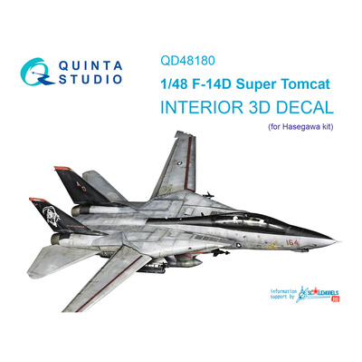 QD48180 Quinta Studio 1/48 3D Декаль интерьера кабины F-14D (Hasegawa)