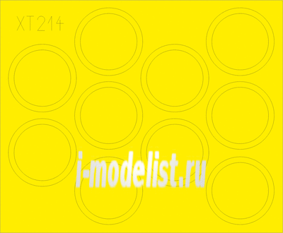XT214 Eduard 1/35 Набор окрасочных масок для тип 34/85 wheels 
