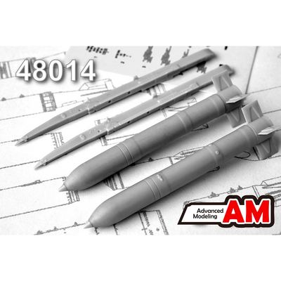 AMC48014 Advanced Modeling 1/48 С-24Б неуправляемая авиационная ракета с пусковым устройством АПУ-68