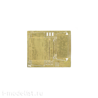035259 Microdesign 1/35 KV tank Box Zip late