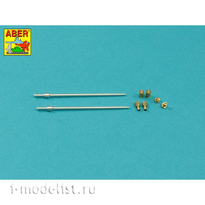 35 L-317 Aber 1/35 Набор стволов для Гусеничной машины поддержки танков Объект 199 «Рамка» & Т- 2 x 2A45 mm, 2 x A45 mm, 2 x AGS-17, 30 мм