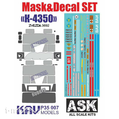 P35 007 KAV models 1/35 Set of masks and decals for K-4350