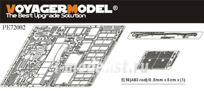 PE72002 Voyager Model 1/72 Фототравление для WWII German Tiger I Mid/Late Production (For DRAGON Kit)