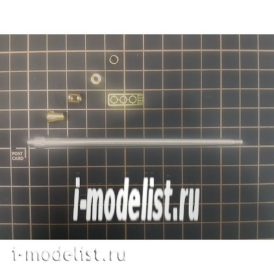 C35011 Мир Моделей 1/35 Ствол пушки 7.5см KwK 42 L/70 для немецкого танка Пантера