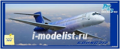PM14435 PasModels 1/144 Модель для сборки самолета Boing 717 Blue One (смола)