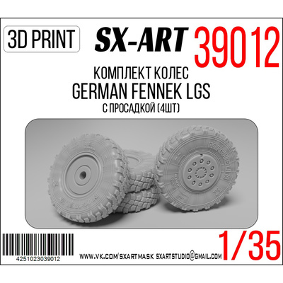 39012 SX-Art 1/35 Set of German Fennek LGS wheels with drawdown (4 pcs.)