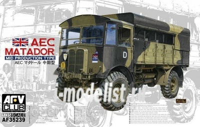AF35239 AFVClub 1/35 AEC Matador Mid Production Type