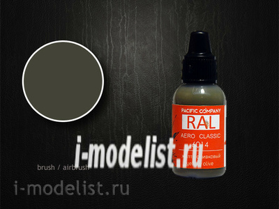 6014 Pacific88 RAL Yellow-olive (yellow olive)