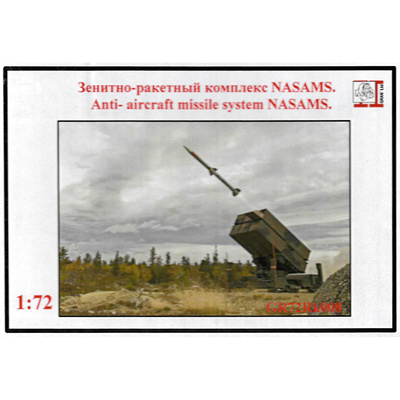 GR72Rk008 Грань 1/72 ЗРК NASAMS