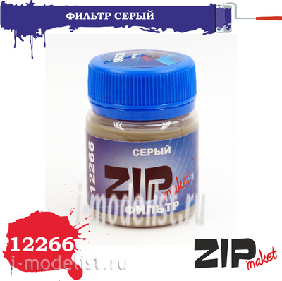 12266 ZIPmaket Фильтр 