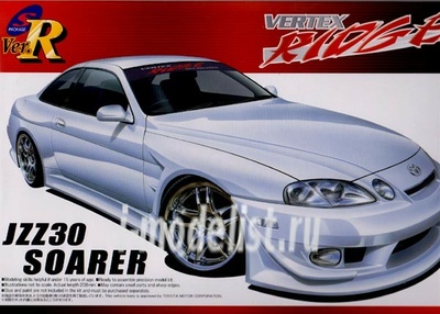 008119 Aoshima 1/24 Toyota Soarer JZZ30 in tuning 