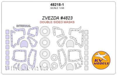 48218-1 KV Models 1/48 Двусторонние маски для вертолёта 