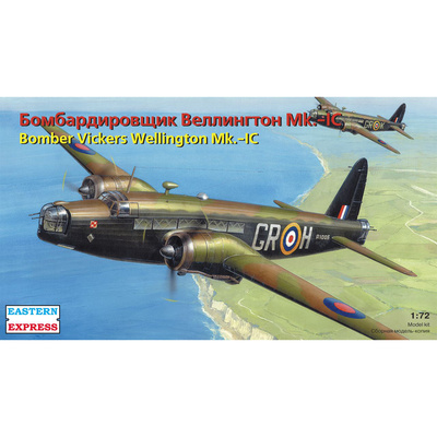 72305 Восточный экспресс 1/72 Бомбардировщик Vickers Wellington Mk.IC