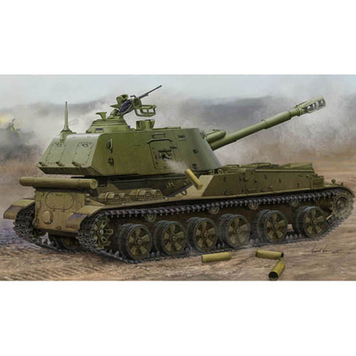 05567 Трубач  1/35 Soviet 2S3 152mm Self-Propeller Howitzer - Late