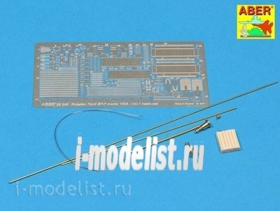 35 245 Aber 1/35 Russian Light Tank БТ-7 (Vol.1- Basic Set)