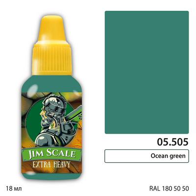 05.505 Jim Scale Краска для миниатюр Ocean green