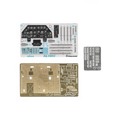 048047 Микродизайн 1/48 Набор фототравления на Мu-4 (кабина)