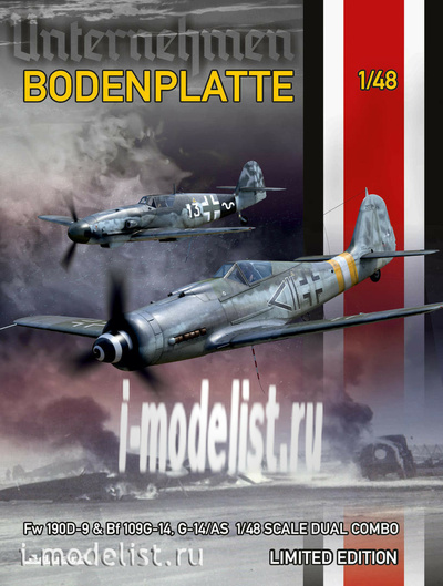 11125 Eduard 1/48 Bodenplatte