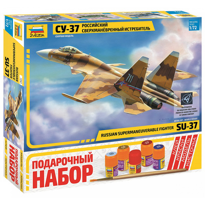 7241ПН Звезда 1/72 Подарочный набор: Российский сверхманевренный истребитель Су-37