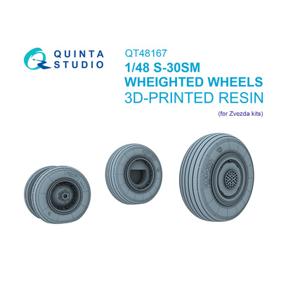 QT48167 Quinta Studio 1/48 Колёса шасси для Суххой-30СМ (Звезда)