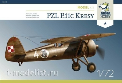 70017 ArmaHobby 1/72 Самолет PZL P.11c Kresy