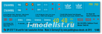 ep 2737 Peddinghaus-decals 1/48 Декаль тип 34 and KV 1 of the russian Army