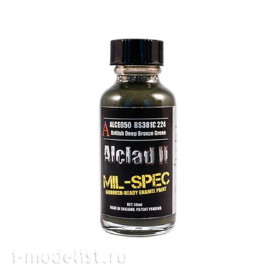 ALCE050 Alclad II Краска 