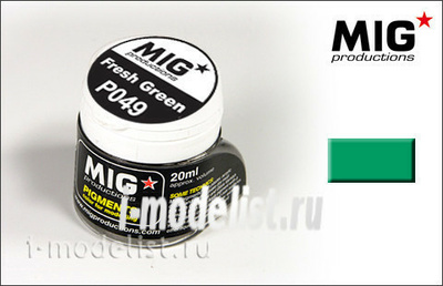 Abteilung 502 P049 fresh Green Pigment