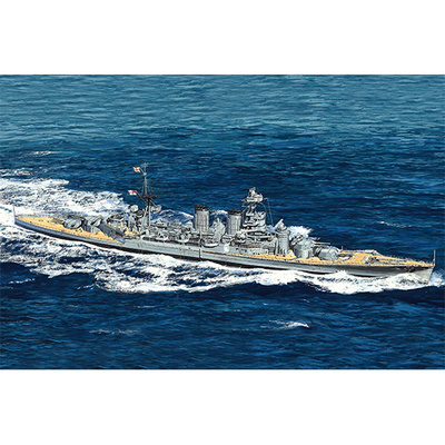 65703 I Love Kit 1/700 Top Grade HMS HOOD 1941