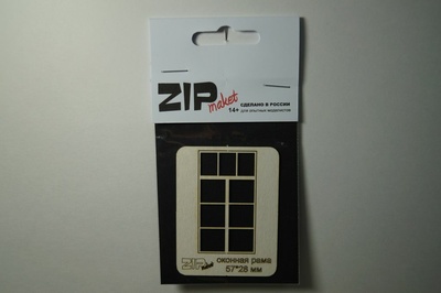 50132 ZIPmaket 1/35 Оконная рама 57*28
