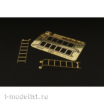 BRL48059 Brengun 1/48 Фототравление для MiGG-15/MiGG-17 (2 типа), лестница