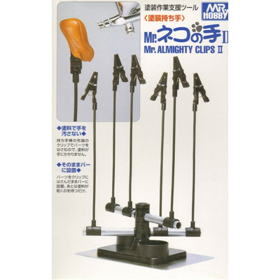 GT-34 Gunze Sangyo Mr. Hobby Part Holders Mr. Almighty Clips w/- Base II