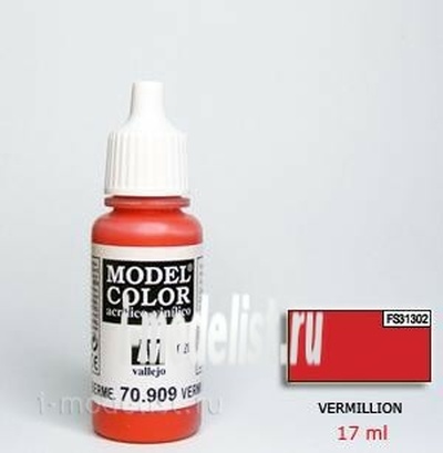 70909 Краска акриловая `Model Color Киноварь/Vermillion