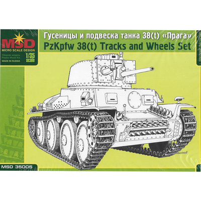 35005 Макет 1/35 Гусеницы и подвеска танка тип 38(t) Прага