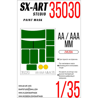 SX35030 SX-Art 1/35 Painting mask car AA/-AAA/-MM (Zvezda)