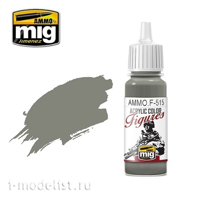 AMMOF515 Ammo Mig Акриловая краска MIDGREY FS-36357 / СРЕДНИЙ СЕРЫЙ