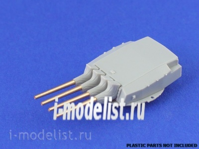 700 L-02 Aber 1/700 Set of 8 pcs 380 mm short barrels for turrets with antiblast covers ships Richelieu, Jean Bart