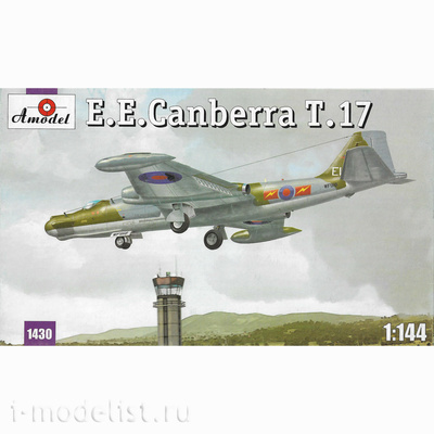 1430 Amodel 1/144 E.E.Canberra T.17