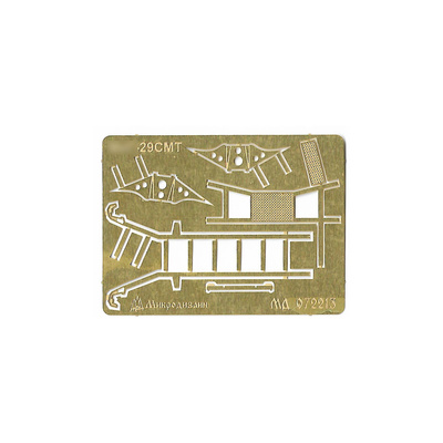 072213 Microdesign 1/72 Ladder and thrust pads MiGG-29