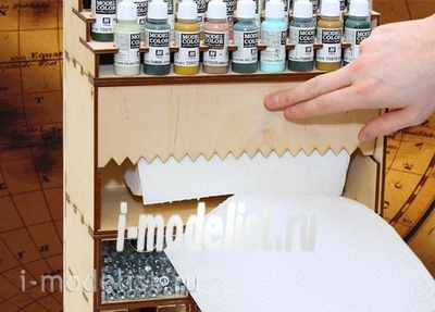 MWP-0010-05 WinModels Module-box for paper towel, roll 260 mm.