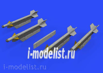 672186 Eduard 1/72 Набор дополнений R-3S missiles w/ pylons for MiGG-21