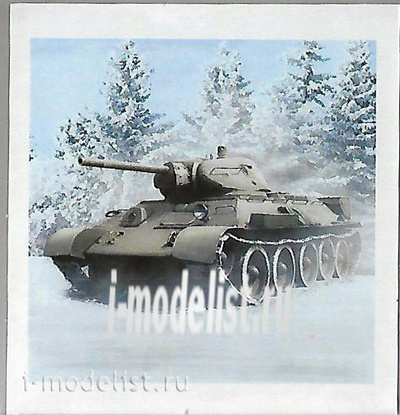 100011 Zebrano 1/100 Советский танк тип 34 образца 1942 г.