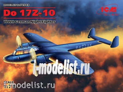 72303 ICM 1/72 Do 17Z-10, WWII German Night Fighter