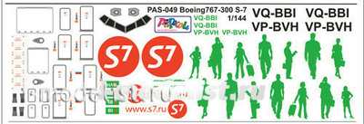 pas049 PasModels Decals 1/144 Scales Boeing 767-300 S7