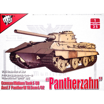 UA35015 Modelcollect 1/35 German Middle Tank E-50 mit 10.5cm L/52 “Panther III Ausf.F”