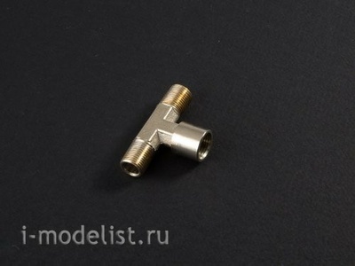 0333 MACHETE splitter T-shaped G1 / 8