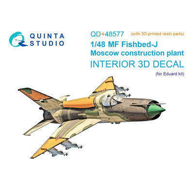 QD+48577 Quinta Studio 1/48 3D Декаль интерьера кабины MiGG-21МФ (Московского завода) (Eduard) (с 3D-печатными деталями)