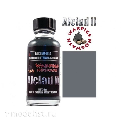 ALCHW-004 Alclad II Краска 