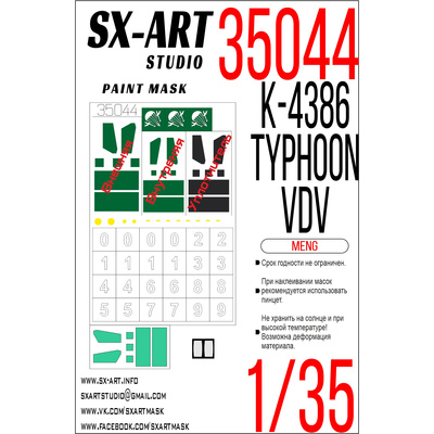 35044 SX-Art 1/35 Окрасочная маска K-4386 Typhoon-VDV (Meng)