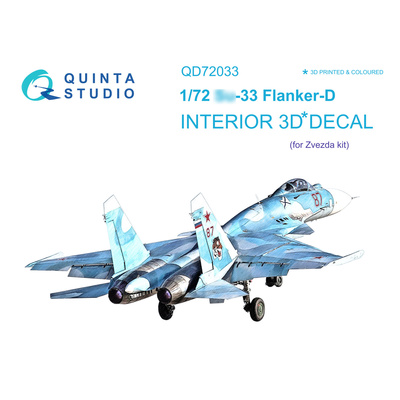 QD72033 Quinta Studio 1/72 3D Декаль интерьера кабины С-33 (Звезда)
